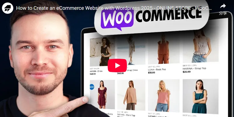 How to Build an E-commerce Website with WordPress and WooCommerce---A Step-by-Step Guide